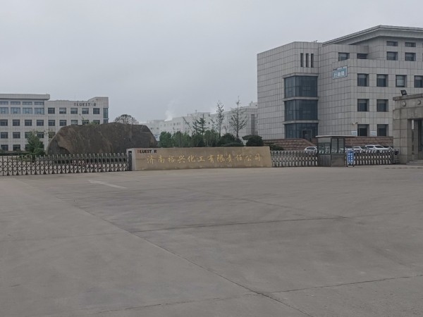 濟南(nán)裕興化工(gōng)有限公司電(diàn)氣櫃配套案例