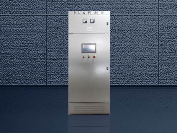 閘門啓閉機PLC控制櫃 閘門啓閉機PLC控制櫃