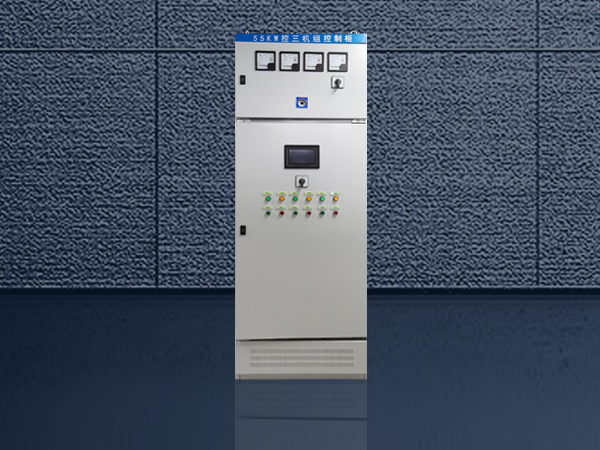 55KW-160KW控三控四機組控制櫃