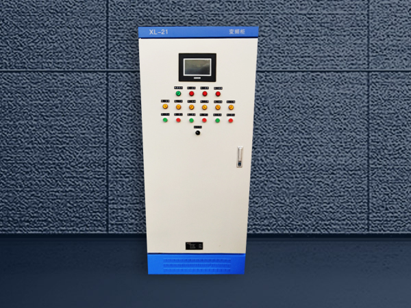 一(yī)控一(yī)變頻(pín)控制櫃