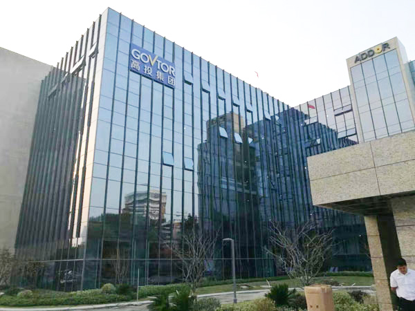 高投集團辦公大(dà)樓地下(xià)泵房改造案例