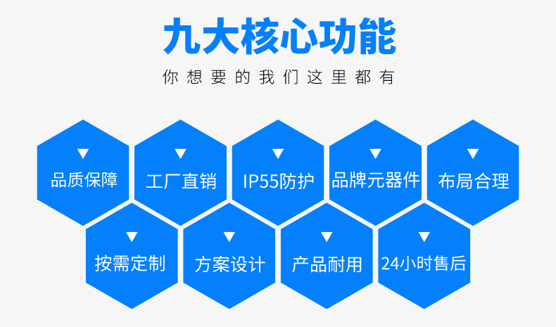 默認标題_寶貝詳情頁_2022-02-20 14_45_28