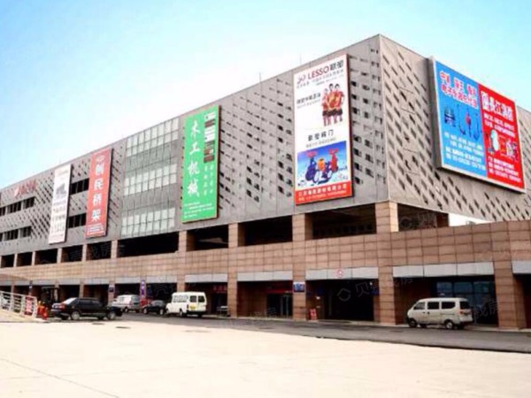 南(nán)京闆橋普迪五金市場生(shēng)活變頻(pín)供水機組案例