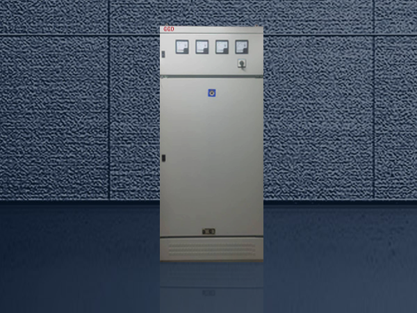 1600aGGD<i style='color:red'>低壓配電(diàn)櫃</i>