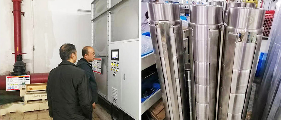 國電(diàn)南(nán)自變頻(pín)控制櫃一(yī)體(tǐ)化改造案例