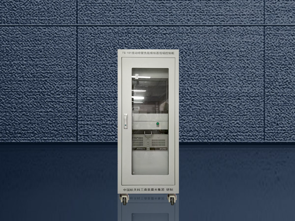 電(diàn)氣<i style='color:red'>控制櫃</i>