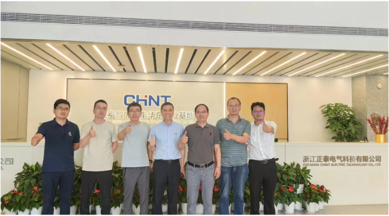 金陵奇峰在正泰參觀學習的集體(tǐ)合照