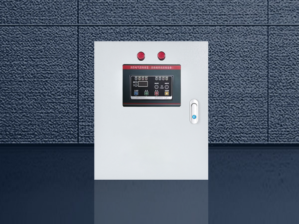 單速雙電(diàn)源防排煙消防風機控制櫃