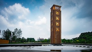 南(nán)京牛首山